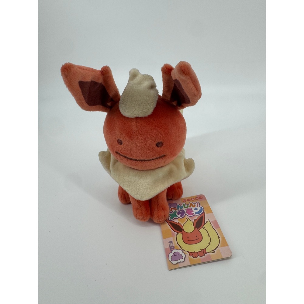 Pokemon Center Henshin Ditto Flareon Plush Unisex Small Orange Japan Import NWT